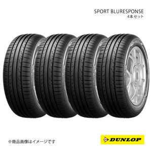 DUNLOP ダンロップ SPORT BLURESPONSE 4本セット RENAULT Twingo3 165/65R15 81H 6桁コード:325550