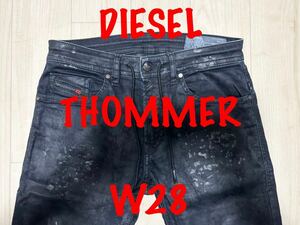 即決 ブラックコーティング JoggJeans DIESEL THOMMER 069CQ ディーゼル トマー W28