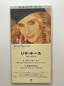 未開封 8㎝シングルCD リサ・キース ベター・サン・ユー 1993 LISA KEITH BETTER THAN YOU 短冊CD unopened 