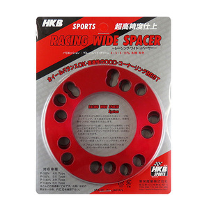 HKB/東栄産業：ホイールスペーサー レッド 10mm レーシングワイドスペーサー 4H100 / 4H114.3 2枚入/HK-50 ht