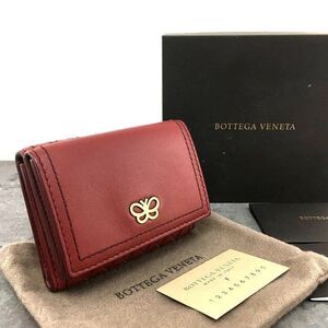 送料込み！ 極美品 BOTTEGAVENETA コンパクトウォレット バタフライ 三つ折り財布 イントレチャート 537