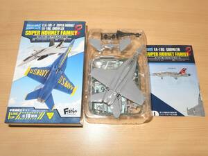 1/144 EA-18G グラウラー VAQ-132 第132戦術電子戦飛行隊 スコーピオンズ CAG機 2021 スーパーホーネットファミリー2 エフトイズ