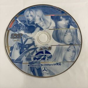 P49728 ◆エーガ　AGA　Windows 美少女PCゲームソフト ディスクのみ品