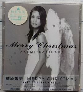 柿原朱美 Merry Christmas ★激レア！未開封品 超入手困難貴重CD ak meets UK style Will Mowat State Logik