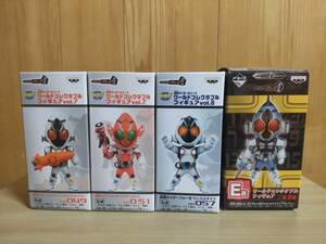 仮面ライダーフォーゼ ワールドコレクタブルフィギュア 4種 ベースステイツ ロケットオン ファイヤーステイツ コズミックステイツ WCF 