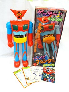 1000円スタート フィギュア 合体 ジャンボマシンダー ポピー ゲッター1 無敵の王者 ロボット 無敵城計画 昭和レトロ 当時物 WHO GG30012