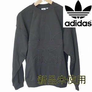 新品未使用◆送料無料(レディースM)adidas originals アディダスオリジナルス 黒 トレーナー/スウェット/コットン製