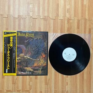 見本盤 promo Judas Priest ジューダス・プリースト Sad Wings Of Destiny 運命の翼 LP レコード VIP-6553 帯付き OBI