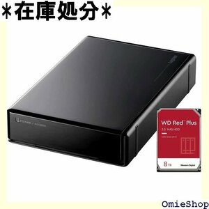 ロジテック 外付け HDD 信頼性の高い WD Red / USB3.0/2.0 LHD-ENA020U3WR 230