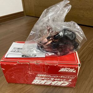 当時物　百獣戦隊ガオレンジャーキャンペーン　アニマル賞　限定カラー　ガオライオン　未使用新品　GAORANGER