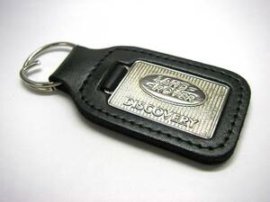 【未使用品】LAND ROVER社 DISCOVERYキーホルダー　　ディスカバリー Key Fob