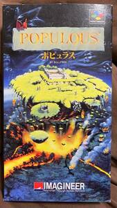 スーパーファミコン　ポピュラス　外箱　空箱　箱のみ　はがき付き