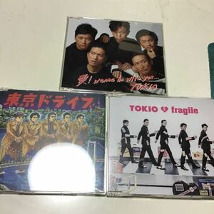 4枚　　カンパイ!! [CD]東京ドライブ／ＴＯＫＩＯ　fragile (通常盤) 通常盤 TOKIO CD/愛！ wanna be with you... 16/11/30発売