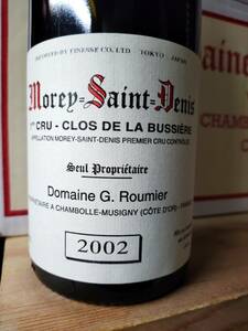 D.G.ルーミエ.モレ・サン・ドニ・1級・クロ・ド・ラ・ビュシエール 2002.D.G.Roumier.Morey Saint Denis 1er Cru Clos de la Bussiere