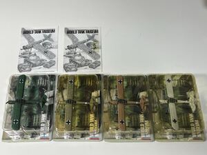 1/144 TAKARA タカラ WTM ワールドタンク ミュージアム 第3弾 ドイツ シュトルヒ 飛行機 シークレット含む 4種