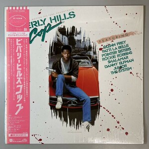 47789★美盤【日本盤】 OST / Beverry Hills Cop ※シュリンク帯付き