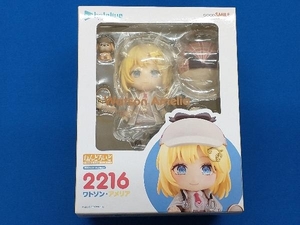 現状品 ねんどろいど 2216 ホロライブ ワトソン・アメリア ホロライブ