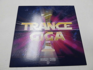 LP TRACE GIGA 01 COSMO NOVA EP