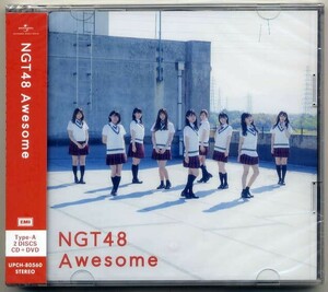 ☆NGT48 「Awesome / はっきり言って欲しい」 Type A CD+DVD 新品 未開封