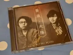 美品❣️「薔薇と太陽」 初回盤A CD+DVD KinKi Kids