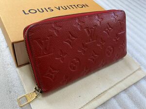 1円〜 美品 LOUIS VUITTON ルイヴィトン M60737 モノグラムアンプラント ジッピーウォレット ラウンドファスナー 長財布 レッド系 