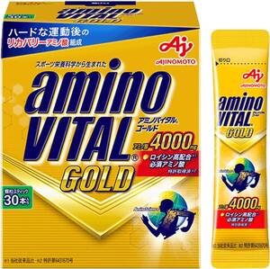 単品 味の素 アミノバイタル GOLD グレープフルーツ味 粉末 30本入箱 アミノ酸 4000mg BCAA EAA コンディシ