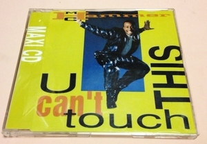 MC Hammer 「U Can