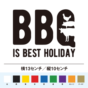 【キャンプステッカー】バーベキューは最高の休日！