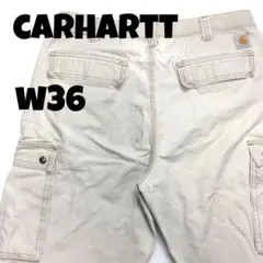 【carhartt】カーハート ワークパンツ ライトベージュ 36×34