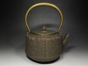 ■鉄瓶■岩肌地・銅蓋・銅持手・鐵瓶・湯沸・茶器・煎茶道具・f244
