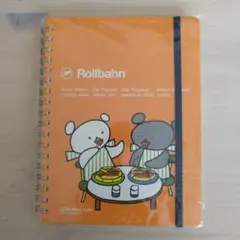 Rollbahn こぐまちゃん