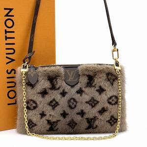 d647 ◇新品同様◇ LOUIS VUITTON ルイヴィトン モノグラム ネオ ポシェット ミラ ポーチ ミンク ハンドバッグ●レディース マロン M59341