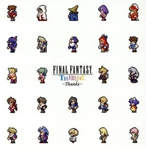 ＦＩＮＡＬ　ＦＡＮＴＡＳＹ　ＴＲＩＢＵＴＥ～ＴＨＡＮＫＳ～／（ゲーム・ミュージック）,東京スカパラダイスオーケストラ,→Ｐｉａ－ｎｏ