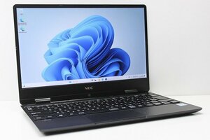 1円スタート ノートパソコン Windows11 NEC VersaPro VKT13H 第8世代 Core i5 128GB メモリ8GB 12.5インチ カメラ Windows10 フルHD