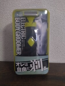 新品未使用品 グルーミングキット GD-GK7 充電式7in1スムースケアーグルーミングキット 全身のヘアケア (髭・鼻毛・耳毛・眉など)