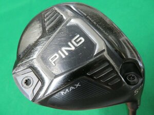 【中古】 PING　ピン　2020　G425　MAX　フェアウェイウッド　5W （17.5°） 【SR】　ALTA　J－CB　SLATE　HC付き、レンチ無し