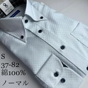 ワイシャツ★Sサイズ37-82★ノーマルタイプ★綿100%★超形状安定★DRESS CODE 101(SMART BIZ)