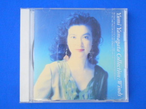 CD/山形由美/WINDS ウィンズ YUMI YAMAGATA Collection 山形由美コレクション/中古/cd20108