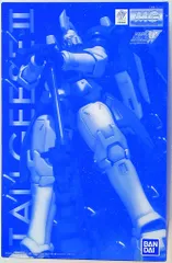 バンダイ MG/ガンダムWトールギスⅡ