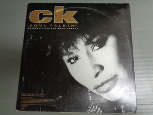 CHAKA KHAN/SOUL TALKIN