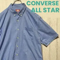 CONVERSE ALL STAR コンバースオールスター　綿シャツ　半袖