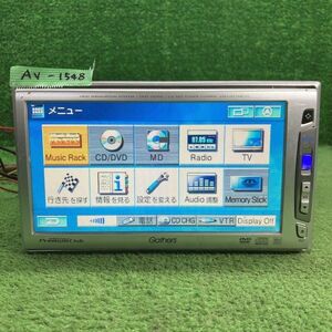 カーナビ　ALPINE 08A40-1G0-410-01 FBB22002290 HDD CD DVD MD　確認用配線使用　簡易動作確認済　中古現状品