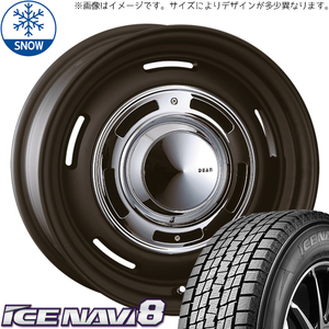 185/55R15 スタッドレスタイヤホイールセット スイフト etc (GOODYEAR ICENAVI8 & DEAN CrossCountry 4穴 100)