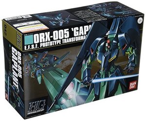 【中古】 HGUC 1/144 ORX-005 ギャプラン (機動戦士Zガンダム)