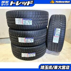 【東大宮】新品アウトレット スタッドレス ミシュラン ラティチュード X-ICE ZP 255/55R18 2019製 4本セット ベンツ GLE BMW X5 F15