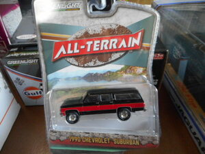 ★★1/64 グリーンライト シボレー サバーバン 1990 Greenlight Chevrolet Suburban All-terrain★★