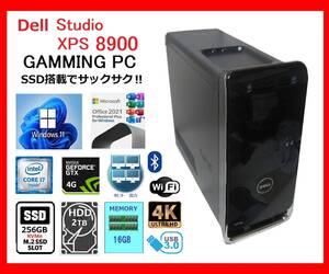 Dell XPS 8900 サクサク Core i7-6700～4.0Ghz×8/16G/新M.2.SSD256G +HDD2T/GTX745-4G/WiFi/W11/office2021