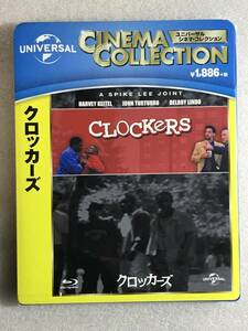 ☆ブルーレイ新品☆ クロッカーズ　管理イ1012