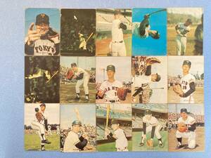 1973年 カルビー プロ野球カード 長島 茂雄 No.１ ～No.25 バット版 1５枚セット