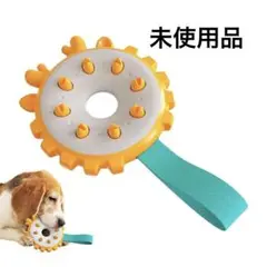 ペット　犬　噛む　おもちゃ　口腔ケア　はぶらし　噛みつきにくいインタラクティブ